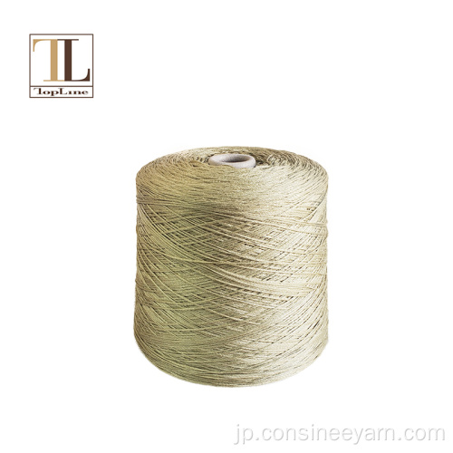 トップライン天然タッサーシルク編み糸